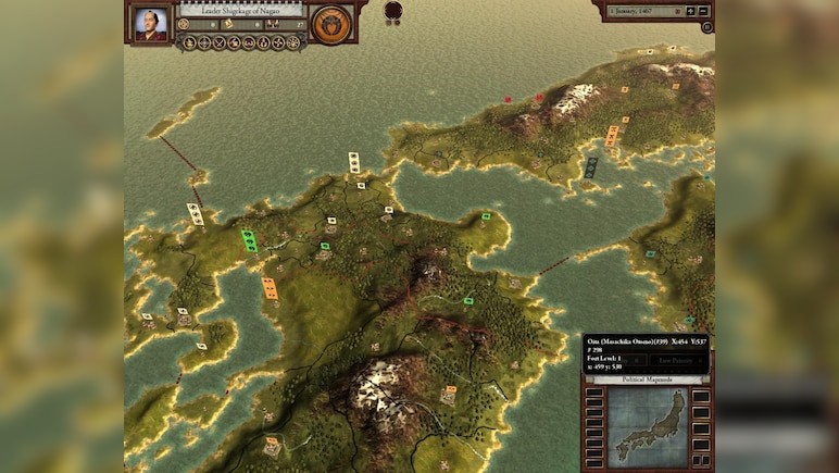Sengoku PC