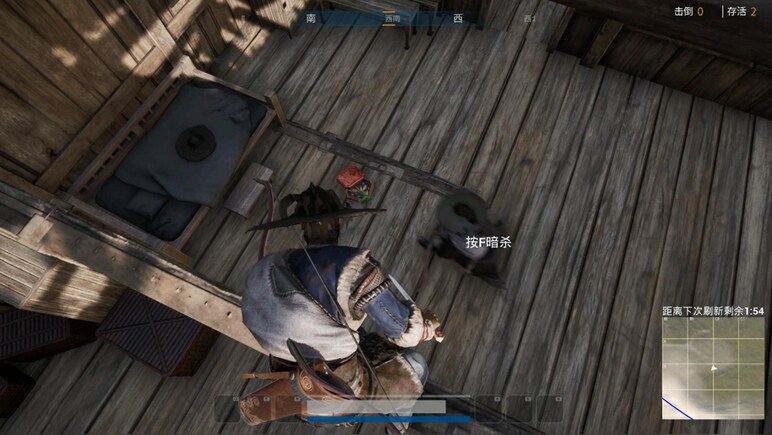 The Swordsmen X PC