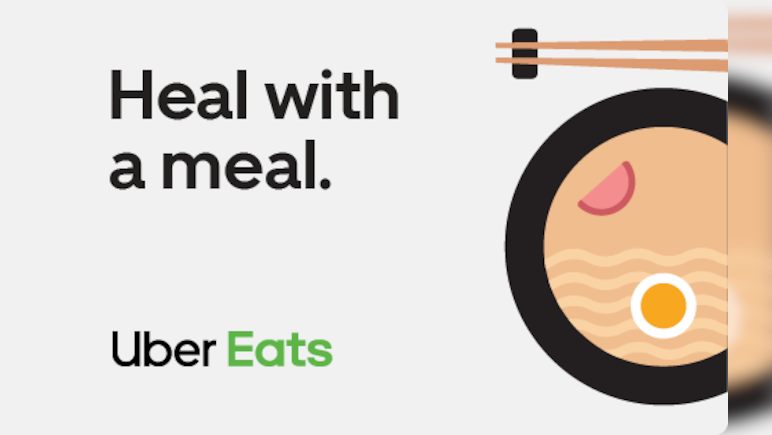 Uber Eats Gift Card