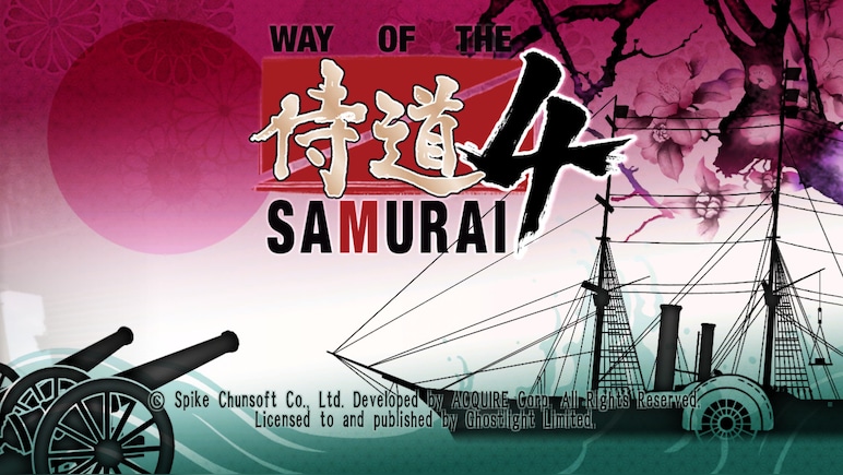 Way of the Samurai 4 - Rare Weapons Set A (The Amihama Elite)