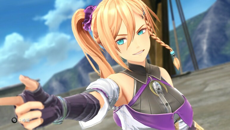 Ys X: Nordics