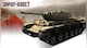 Company of Heroes 2 - Soviet Skin: (H) Two Tone Bryansk Front - 1