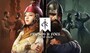 Crusader Kings III: Friends & Foes (PC) - Steam Key - GLOBAL - 1