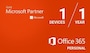 Microsoft Office 365 Personal (PC/Mac) - 1 Device 1 Year - Microsoft Key - EUROPE - 1