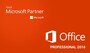 Microsoft Office Professional 2016 Microsoft Key GLOBAL - 1