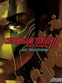 Shin Megami Tensei III Nocturne HD Remaster | Digital Deluxe Edition (PC) - Steam Key - GLOBAL - 2