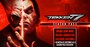 TEKKEN 7 - Season Pass Steam Key RU/CIS - 3