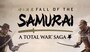 Total War: Shogun 2 - Fall of the Samurai PC - Steam Key - GLOBAL - 1