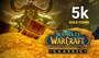 WoW Classic - Lich King Gold 5k - ANY SERVER (EUROPE) - 1