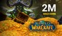 WoW Gold 2M - Quel'Thalas - AMERICAS - 1
