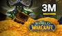 WoW Gold 3M - Any Server - EUROPE - 1