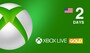 Xbox Live Gold Trial Code XBOX LIVE 2 2 Days Xbox Live NORTH AMERICA - 2