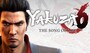 Yakuza 6: The Song of Life (PC) - Steam Key - EUROPE - 2