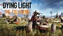 Dying Light: The Following (Xbox One) - Xbox Live Key - ARGENTINA - 2