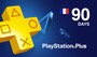 Playstation Plus CARD 90 Days PSN FRANCE - 2