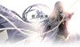 THE LEGEND OF HEROES: HAJIMARI NO KISEKI (PC) - Steam Gift - GLOBAL - 1