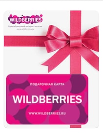 

Wildberries 5000 RUB - Wildberries Key - GLOBAL