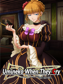 

Umineko When They Cry: Question Arcs (PC) - Steam Key - GLOBAL