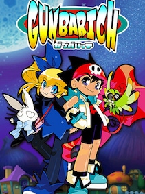 Gunbarich