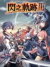 

The Legend of Heroes: Sen no Kiseki III (PC) - Steam Account - GLOBAL