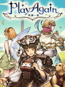 

再刷一把 PlayAgain (PC) - Steam Account - GLOBAL