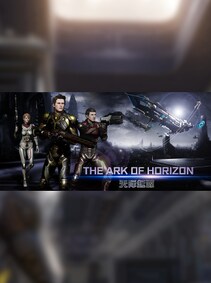 天际起源 The Ark of Horizon Steam Key GLOBAL