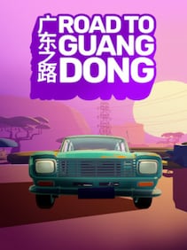 Road to Guangdong (PC) - Steam Cuenta - GLOBAL