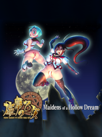 

Maidens of a Hollow Dream / 虚夢の乙女 Steam Key GLOBAL