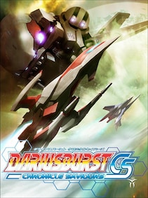 

DARIUSBURST Chronicle Saviours Steam Key GLOBAL