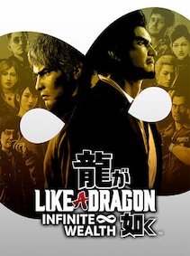 

Like a Dragon: Infinite Wealth (PC) - Steam Gift - GLOBAL