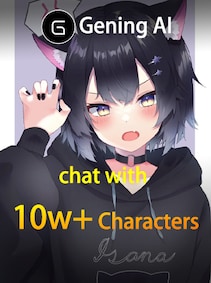 

Gening AI Gift Card | 2,000 Credits - Gening AI Key - GLOBAL