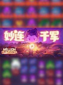 

Million Dungeon (PC) - Steam Key - GLOBAL