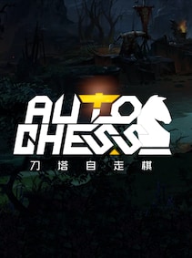 

Dota2 Auto Chess 200 Candy Dota2 Auto Chess Key GLOBAL