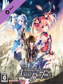 

Fairy Fencer F ADF Veteran Fencer Armor Set Steam Key GLOBAL