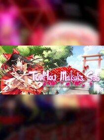 

東方幕華祭 TouHou Makuka Sai ~ Fantastic Danmaku Festival Steam Key GLOBAL