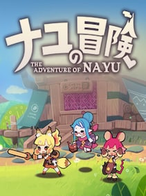 The Adventure of NAYU game cover