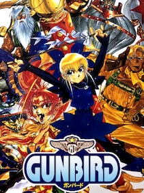 

GUNBIRD (PC) - Steam Key - GLOBAL