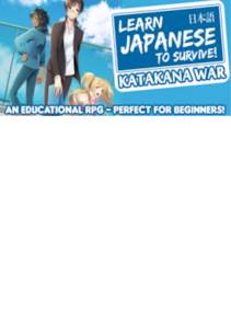 

Learn Japanese To Survive! Katakana War Steam Key GLOBAL