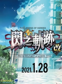 

The Legend of Heroes: Sen no Kiseki I KAI -Thors Military Academy 1204- (PC) - Steam Gift - GLOBAL