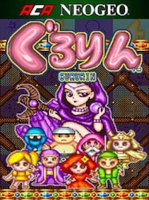 ACA NEOGEO Gururin