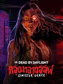 

Dead by Daylight: Sinister Grace (PC) - Steam Key - GLOBAL