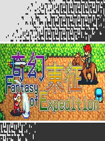 

Fantasy of Expedition (PC) - Steam Key - GLOBAL