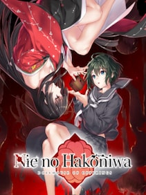 Nie No Hakoniwa - Dollhouse of Offerings
