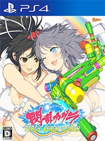 

SENRAN KAGURA Peach Beach Splash Steam Gift PC JAPAN