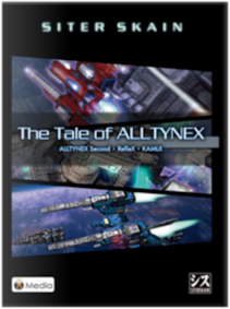 

The Tale of ALLTYNEX Steam Key GLOBAL