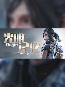 

Bright Memory(Early Access) / 光明记忆 Steam Gift GLOBAL
