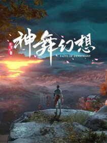 

神舞幻想 Faith of Danschant (PC) - Steam Key - GLOBAL