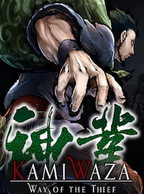 Kamiwaza: Way of the Thief