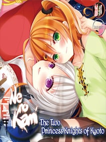 Ne no Kami: The Two Princess Knights of Kyoto PC Steam CD Key (valid until April 2027)