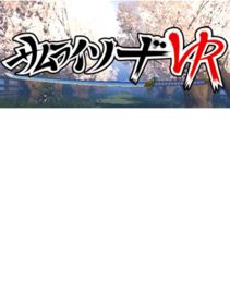 

Samurai Sword VR Steam Gift GLOBAL